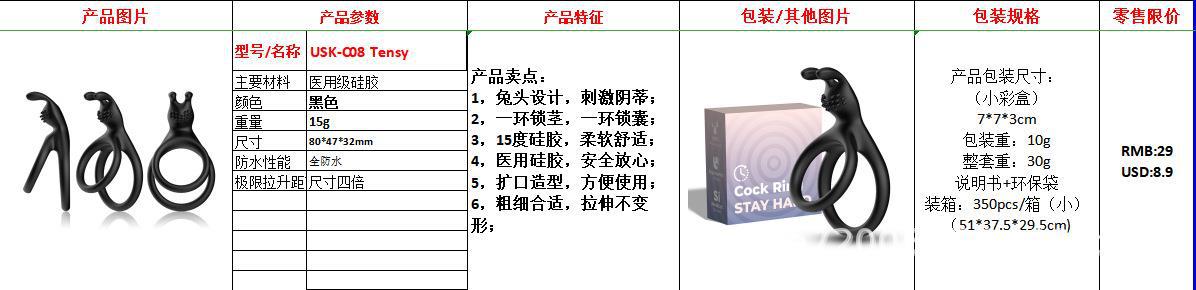 微信图片_20210603171829.png