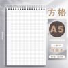 [Postagem] Bloco de notas espesso para estudantes, 160 páginas A4 A5 A6 B5, livro em espiral, atacado, caderno