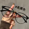 Gafas Tr90 Iguales a las de Xiaohongshu Estilo Coreano Marco Ovalado Ultraligero Color Caramelo No Presionan el Puente Nasal y Previenen la Luz Azul y Se Pueden Combinar con Graduación