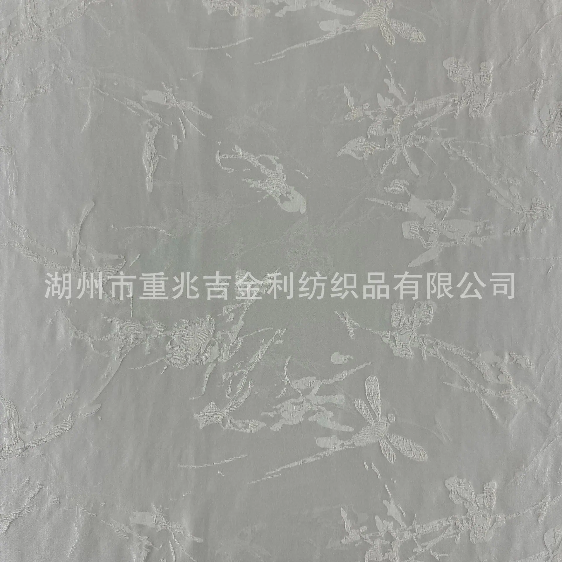 微信图片_20240831124724