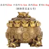 Yang Tong Ji Fabricante Mayorista de Cobre Adorno de Cuenco del Tesoro con Tapa Abrible, Adorno de Horno de Cuenco del Tesoro Pixiu