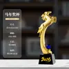 Trofeo de Cristal 2026 Trofeo Personalizado del Año del Caballo Premios de Reunión Anual Diseño Gratuito Grabado Souvenir para Empleado Destacado