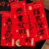 2026 Marca-páginas Tag de Texto Auspicioso de Ano Novo Dia de Ano Novo Ano do Cavalo Lembrança Caixa de Presente com Frutas Cartão Decorativo Chinês Novo