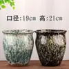Yixing Maceta Grande de Cerámica Gruesa para Suculentas Tocón Viejo Planta Verde Maestro Tocón de Acantilado Retro Simple Transpirable Maceta de Cerámica