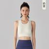 Nueva ropa interior deportiva antidesgaste, de resistencia media-alta, a prueba de golpes, para correr, fitness, sujetador de yoga de una pieza con espalda hermosa.