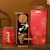 Regalos Estilo Chino para el Día del Maestro, Madres, Niñas, Extranjeros, Personas Mayores; Cajas de Regalo Prácticas y Souvenirs Significativos