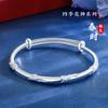Nova pulseira feminina estilo chinês com flor de deus das quatro estações, pulseira push-pull, joias para namorada, presente de dia dos namorados