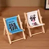 Silla de Playa de Buena Suerte Estilo Nuevo Soporte Perezoso para Teléfono Mini Adorno Divertido Artesanía de Madera Decoración Creativa
