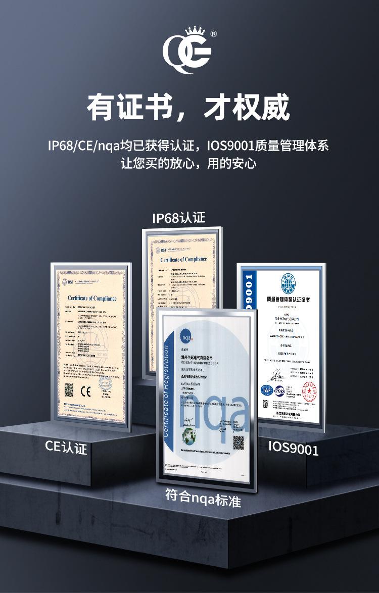 详情页1_01.jpg