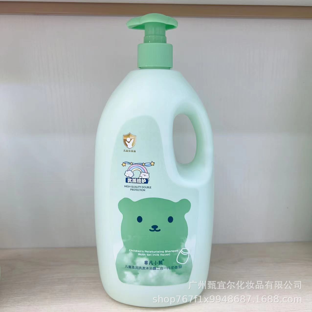 微信图片_202309251045341