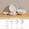 Juego de vajilla de cerámica blanca pura de alta temperatura con esmalte bajo Jingdezhen hecho a medida, que incluye cuencos y platos, para uso doméstico, perfecto para regalos de inauguración de casa