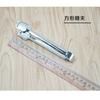 Pinza para Hielo de Acero Inoxidable Jing Yun Engrosada Antideslizante Pinza para Hielo Pinza para Fruta Pinza para Toalla Pinza para Alimentos Azúcar Clip para Barbacoa