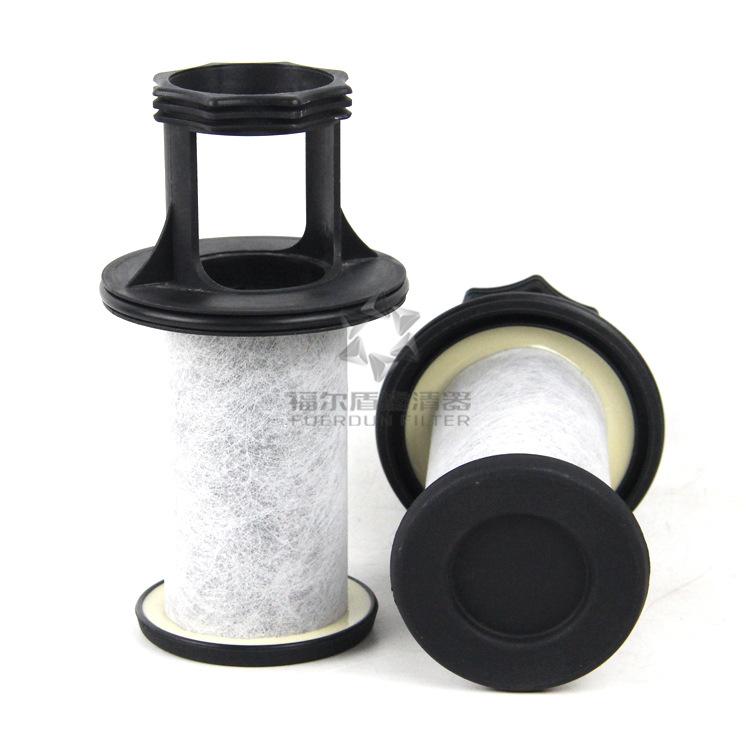 CV50840 SAO5177 10032835 曲轴通风箱