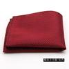 Venta de fábrica en stock Moda accesorios para traje de hombre pañuelo cuadrado bufanda 1200 agujas poliéster seda vestido bolsillo toalla