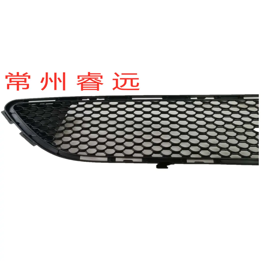 204风网2