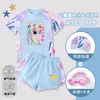 2026 Nuevo Traje de Baño Kpop Demon Slayer para Niñas Traje de Baño Infantil de Secado Rápido de Dos Piezas Moderno para Niños Mayores