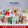 Bolsa de Papel Kraft Escarchado Bolsa para Empaque de Bolsitas de Té y Alimentos con Nueces Autoportante con Ventana Papel Kraft Bolsa Autosellable Fruta Deshidratada Denso