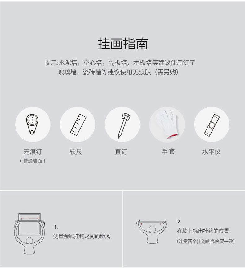 竹舍雅居_16.jpg