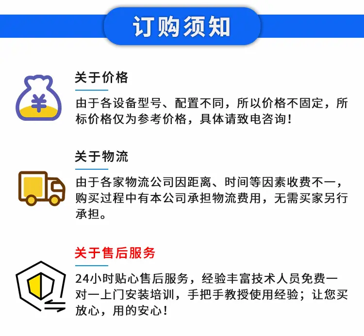 通心粉意面-11.jpg