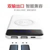Fornecimento Direto Transfronteiriço de Novo Power Bank Sem Fio de Grande Capacidade 8000mAh Portátil com Display Digital Carregamento Rápido Conjunto de Fonte de Alimentação Móvel