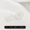 Estrella de cinco puntas de oro 14K que conserva el color, toro de circonita, hecho a mano, pulsera de cristal DIY, borla con cuentas, accesorios para sombrero de flor
