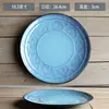 [Cada uno es una gran colección de platos con alto valor de color] Plato de cerámica japonés para el hogar bistec