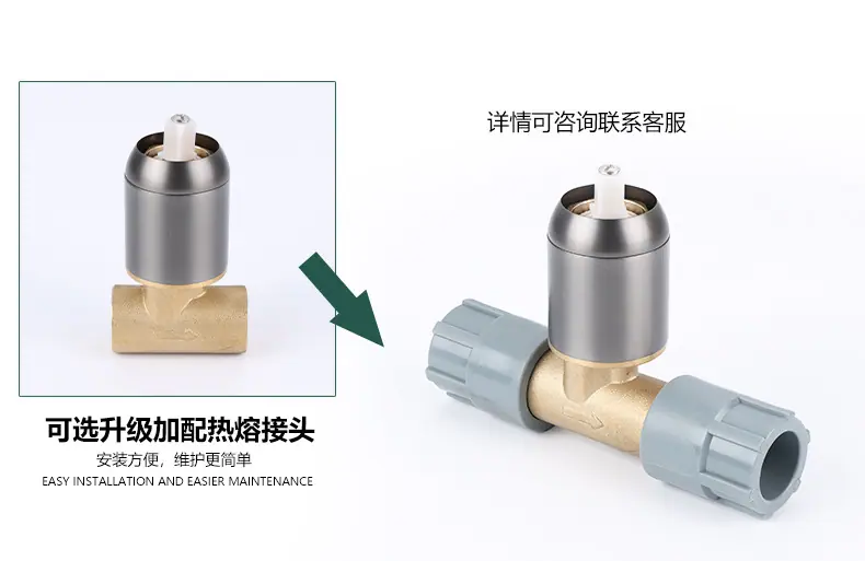 单功能合集-单冷一进一出-圆2-详情_03.jpg