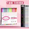 Bolígrafo de Purpurina de Colores para Niños Pintura Graffiti para Niños Toma de Notas Gel con Purpurina Luminosa Arena Movediza Plata Luz que Cambia de Color Resaltador