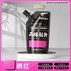 Set de Pintura Acrílica Marley para Estudiantes de Arte, Envases Grandes para Pintura, Graffiti, Arte Mural, Bricolaje, Botella Blanca, Enbolsado, 500ml