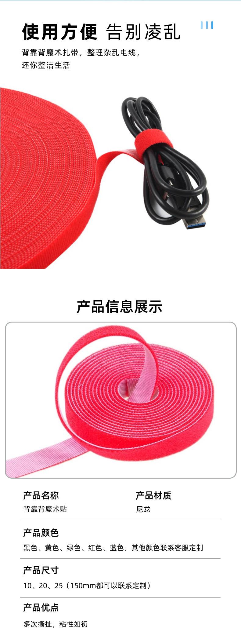 详情页_04.jpg