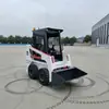 Carregadeiras de montar movidas a combustível de fábrica, minicarregadeiras de pneus e pequenas carregadeiras de limpeza para fazendas