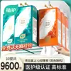 Papel de Seda para Colgar, Servilletas de Papel para el Hogar, Paquete Económico, Caja Completa al por Mayor, Papel de Seda para Manos, Papel de Seda para Dormitorio, Papel de Seda Facial