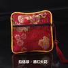 Nova Bolsa para Embalagem de Joias Estilo Palácio Chinoiserie Bolsa com Zíper para Pulseira Joias Bolsa Pequena de Brocado com Flores Grandes