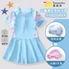Traje de baño de una pieza para niña con gorro de natación liso a juego
