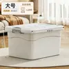 Caja de Almacenamiento de Ropa para el Hogar Caja Organizadora de Capacidad Extra Grande Tapa abatible Armario de Almacenamiento Extra Grande Cofre para Juguetes Ropa Artefacto