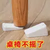 Niveles Multiusos para Muebles, Gabinetes, Mesas, Sillas, Armarios, Nivelación de Pisos y Soporte para Suelos Irregulares