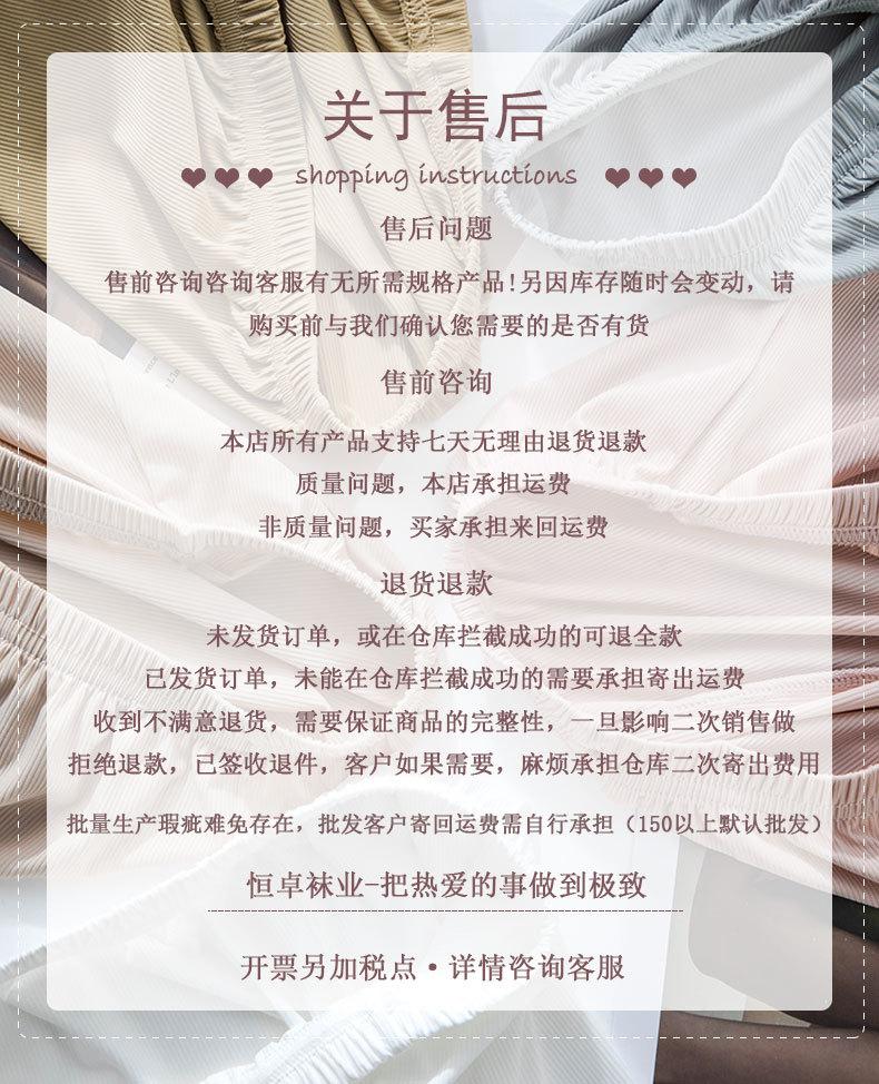 未标题-1-详情页_01.jpg