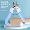 Cortador de Unhas de Segurança para Gatos e Cachorros, Cortador de Unhas Durável e Resistente ao Desgaste, Cortador de Unhas para Gatos com Retorno Automático, Suprimentos para Higiene de Animais de Estimação no Atacado
