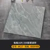 Azulejos antigos antiderrapantes foscos 400*400mm para cozinha, banheiro, varanda, azulejos de piso cinza, azulejos cerâmicos de Guangdong