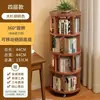 Estante de Livros Giratória Toda em Madeira Maciça Estante de Livros para Crianças de Chão Área de Leitura Rack de Armazenamento de Livros Ilustrados Rack de Armazenamento de Brinquedos em Madeira Natural para Casa