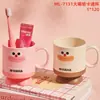 Taza de plástico simple para enjuague bucal al por mayor 2 yuanes tienda departamental taza de plástico para lavar baño del hogar taza de plástico para adulto para cepillarse enjuague bucal