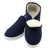 Sapatos de algodão antiestáticos, azul, branco, forrado de lã, inverno, fábrica de eletrônicos, sapatos sem poeira, sapatos limpos para alimentos, sapatos de trabalho, frete grátis