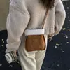 Bolsa Infantil Otoño e Invierno Nueva Serie Maillard Pelo de Cordero Bordada Gato Bolso Cruzado Niñas Padres e Hijos Bolsa para Teléfono Móvil Venta al por Mayor