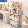 Estantería de almacenamiento de pie, Armario de almacenamiento multicapa, Almacenamiento multifuncional para sala de estar del hogar, Estante simple para montaje en pared