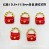 Mini Bolso de Cadena Colgante de Resina Aleación Colorida Encanto con Forma de Bolso Joyería Hecha a Mano DIY Accesorios de Decoración para Muñecas