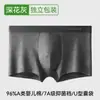 Roupa Íntima Masculina Algodão Puro 7A Virilha Antibacteriana Cintura Média Tamanho Grande Boxer Briefs Outono e Inverno Respirável Roupa Íntima Masculina de Algodão Sem Costura