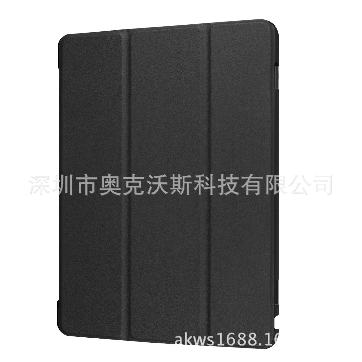 黑色 (6)