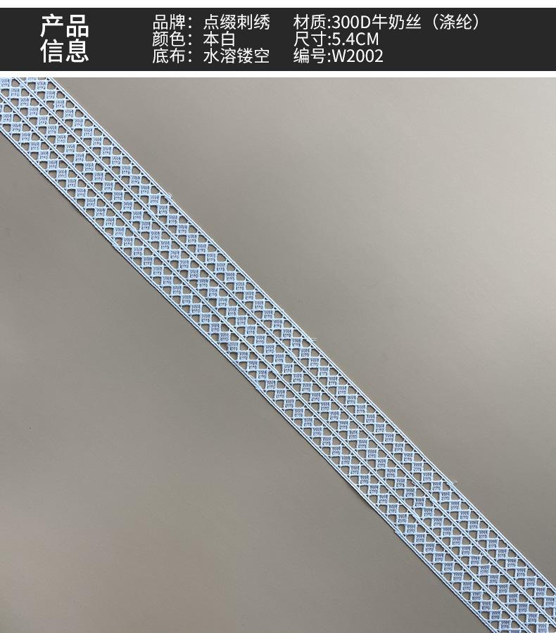 详情9.jpg