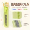 Cuchillo de Utilidad Mini de Dibujos Animados Personalizado Portátil Cuchillo para Envíos Animales Lindos Creativo Retráctil Cuchillo para Papel Tapiz Venta al por Mayor