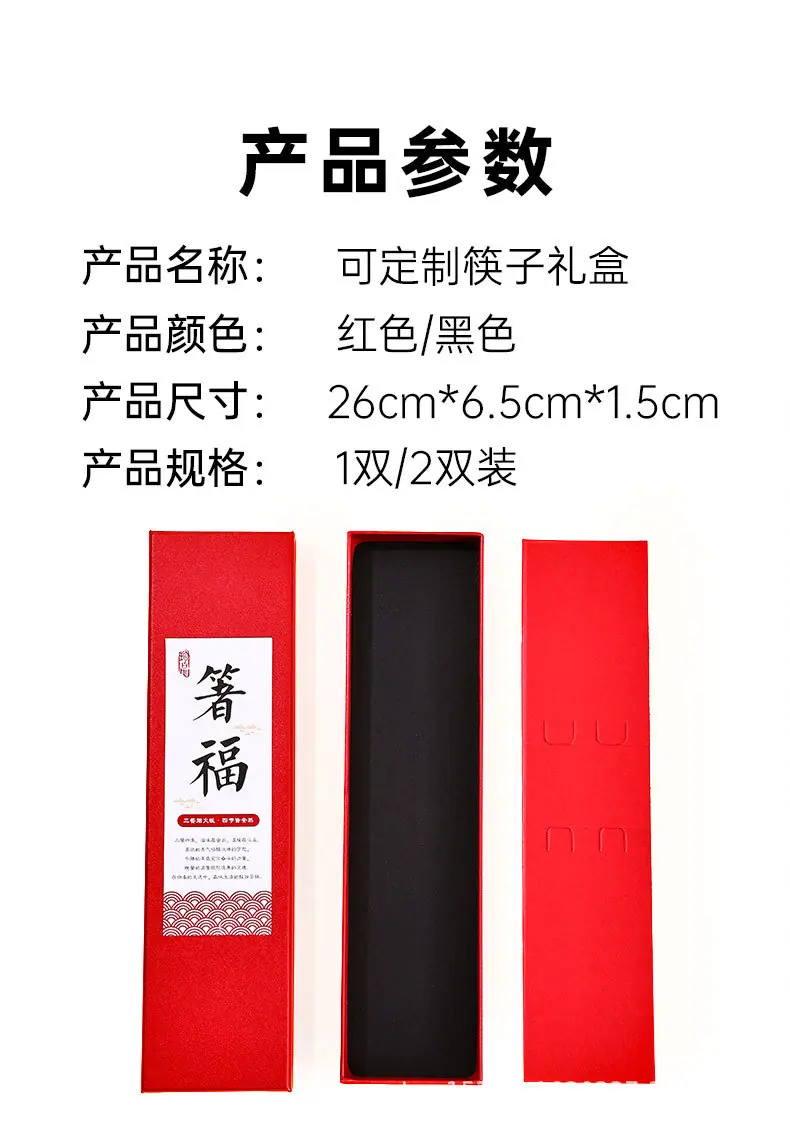 第三个_06.jpg